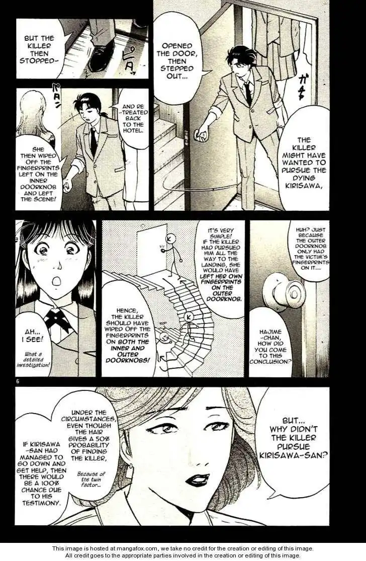 Kindaichi Shounen no Jikenbo - Tanpenshuu Chapter 2.2 6